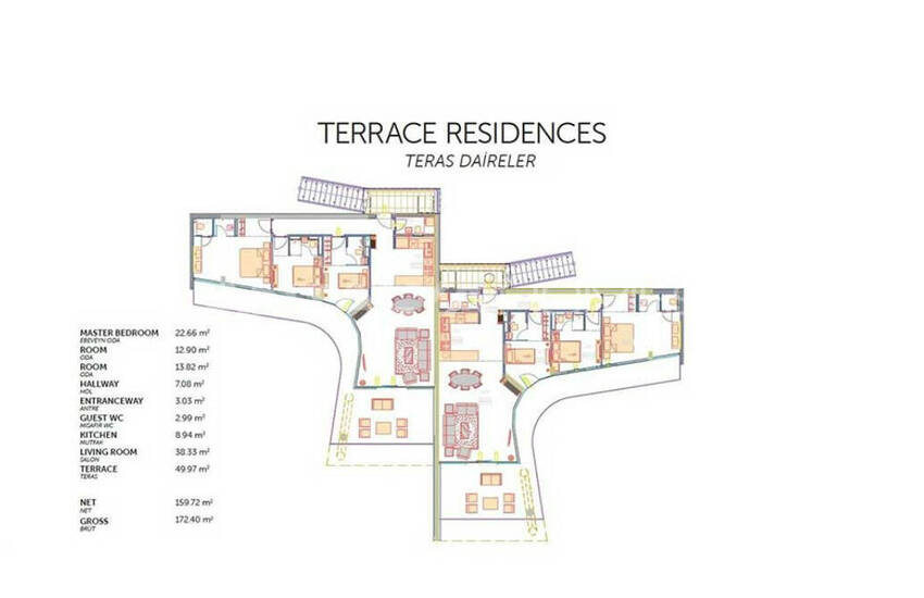 Квартиры у моря в Адабюкю, Бодрум, в отмеченном наградами проекте 39