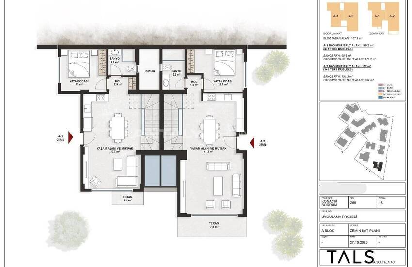 Appartements Élégants Dans Un Complexe Avec Piscine À Bodrum 32