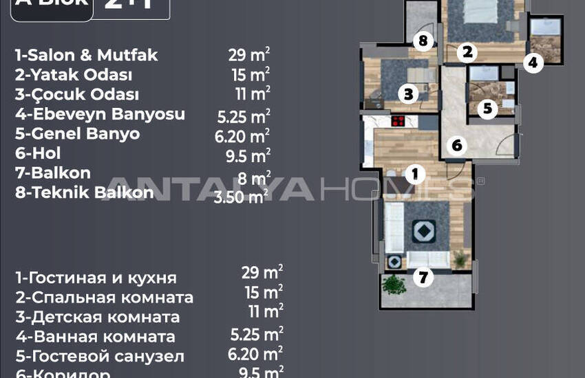Mersin'de Sosyal Olanaklara Sahip Sitede Uygun Fiyatlı Daireler 34