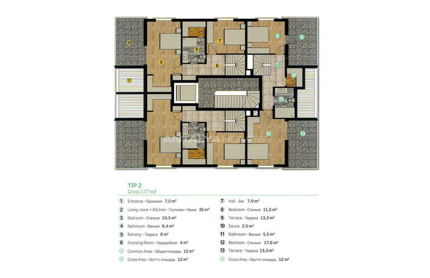 Spacious Flats in Complex with Rich Facilities in Antalya 34