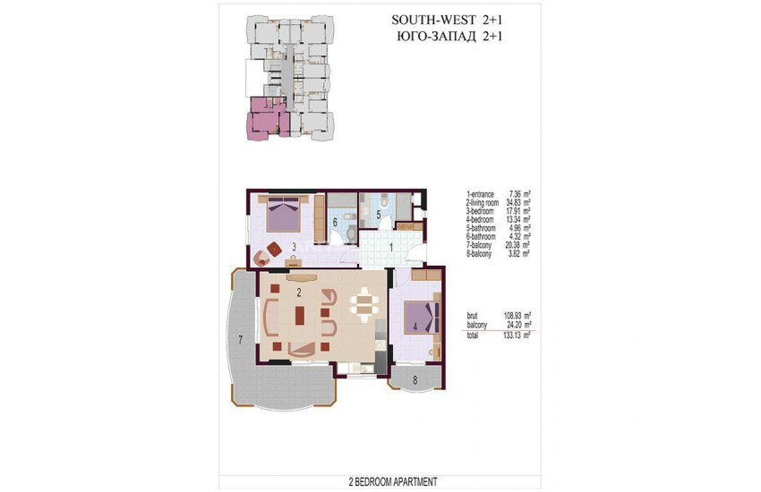 High Quality Apartments 100 Mt to the Beach in Mahmutlar 37