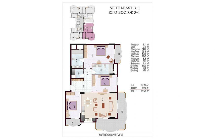 High Quality Apartments 100 Mt to the Beach in Mahmutlar 38