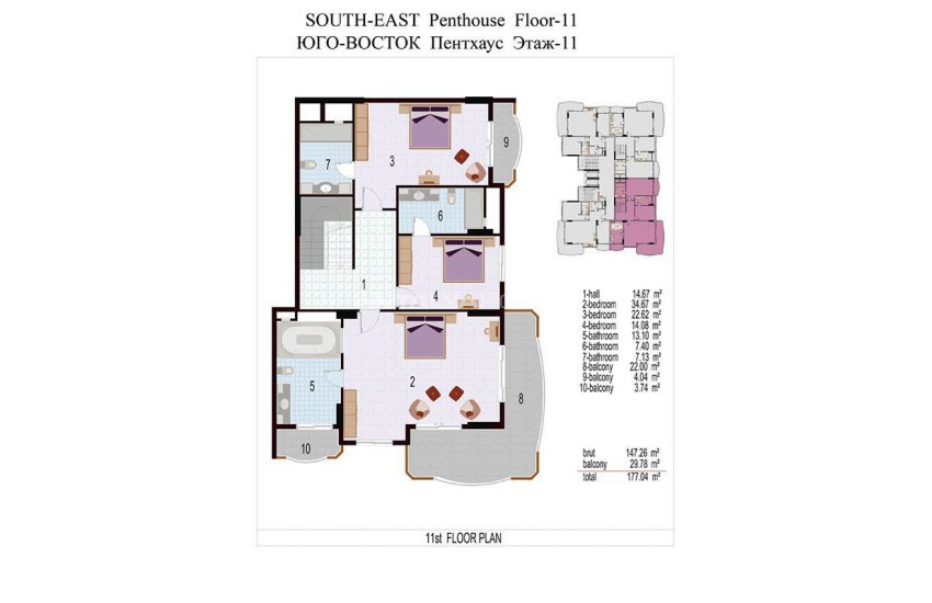 High Quality Apartments 100 Mt to the Beach in Mahmutlar 43