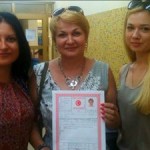 Оксана Б.