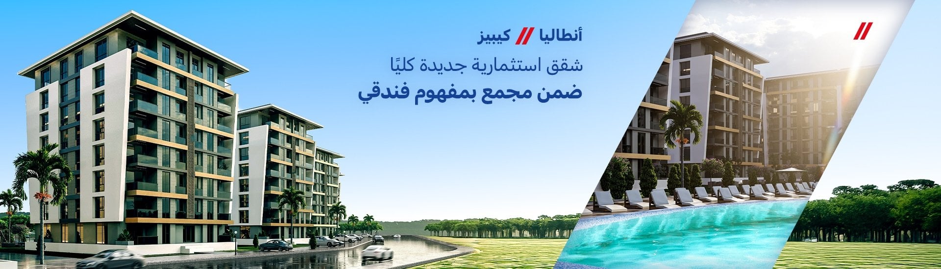 الصفحة الرئيسية