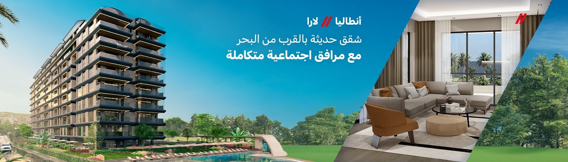 الصفحة الرئيسية