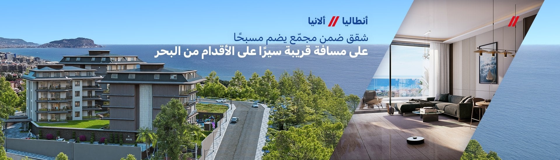 الصفحة الرئيسية