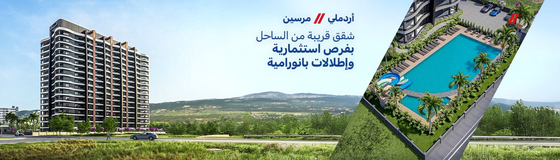 الصفحة الرئيسية