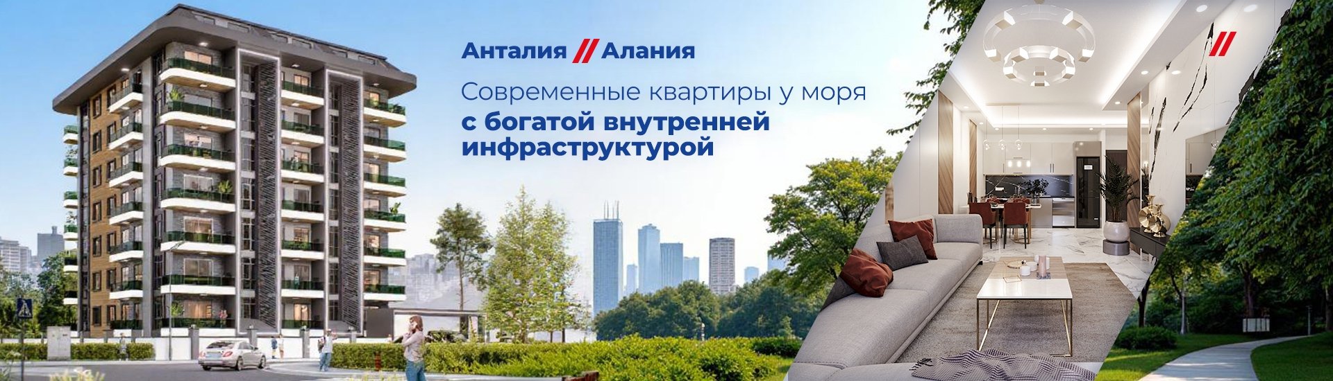 ГЛАВНАЯ СТРАНИЦА