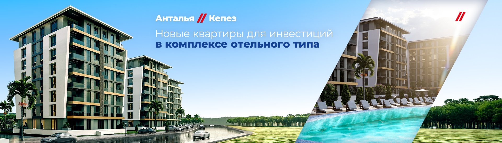 ГЛАВНАЯ СТРАНИЦА