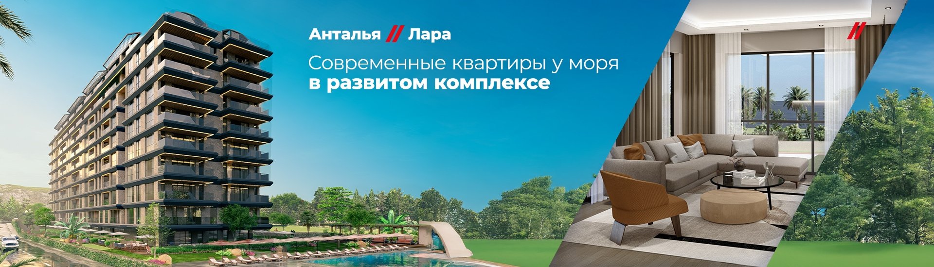 ГЛАВНАЯ СТРАНИЦА