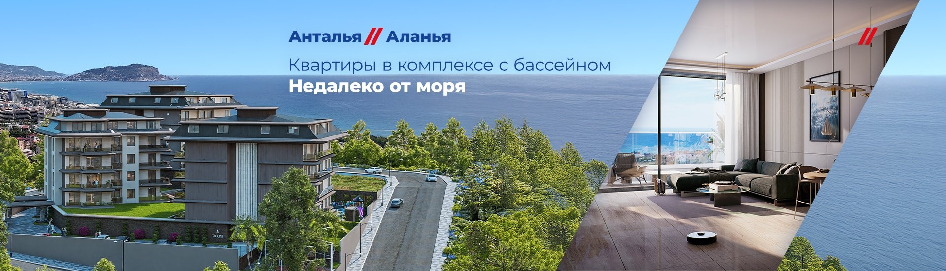 ГЛАВНАЯ СТРАНИЦА