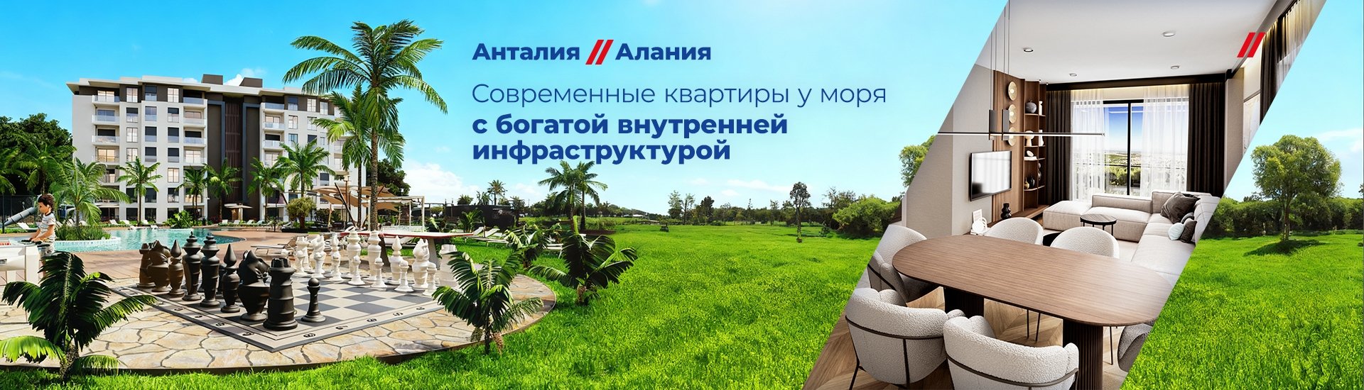 ГЛАВНАЯ СТРАНИЦА