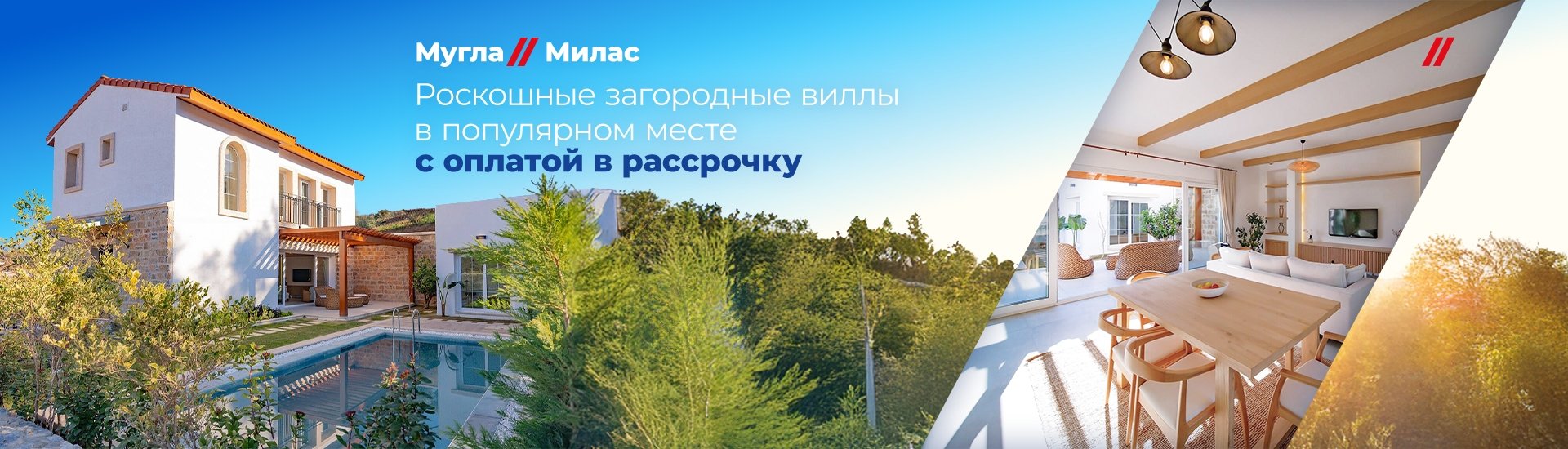 ГЛАВНАЯ СТРАНИЦА