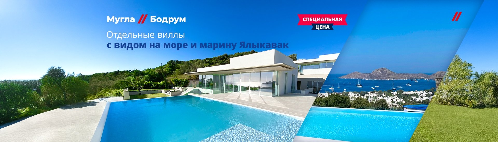 ГЛАВНАЯ СТРАНИЦА