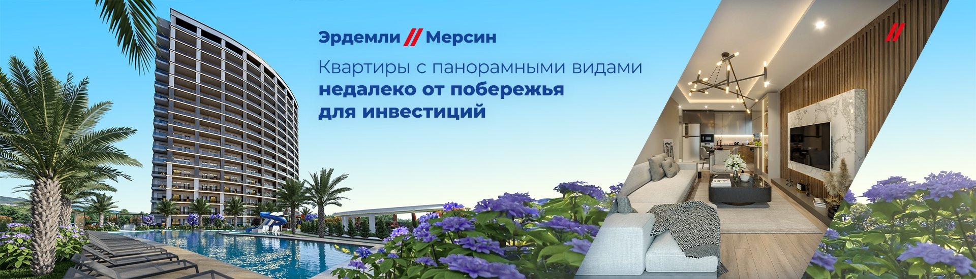 ГЛАВНАЯ СТРАНИЦА