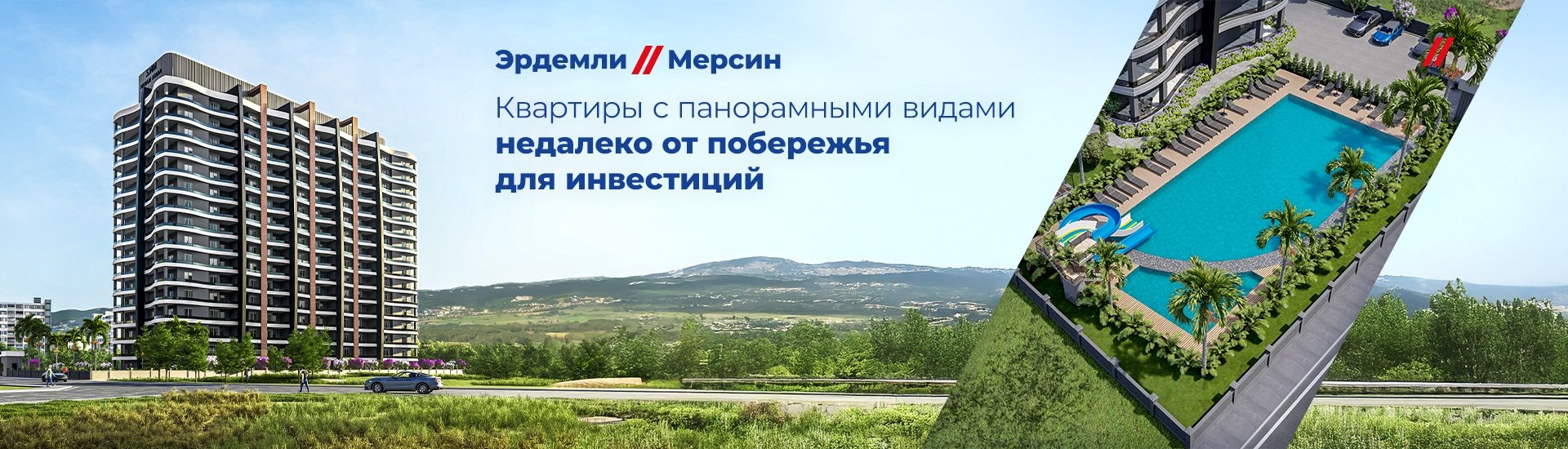 ГЛАВНАЯ СТРАНИЦА