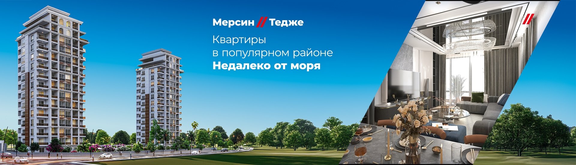 ГЛАВНАЯ СТРАНИЦА