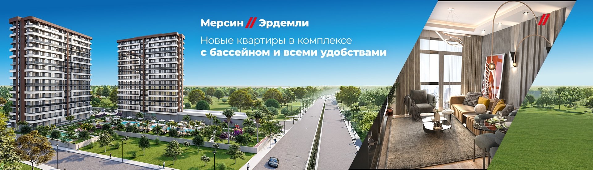 ГЛАВНАЯ СТРАНИЦА