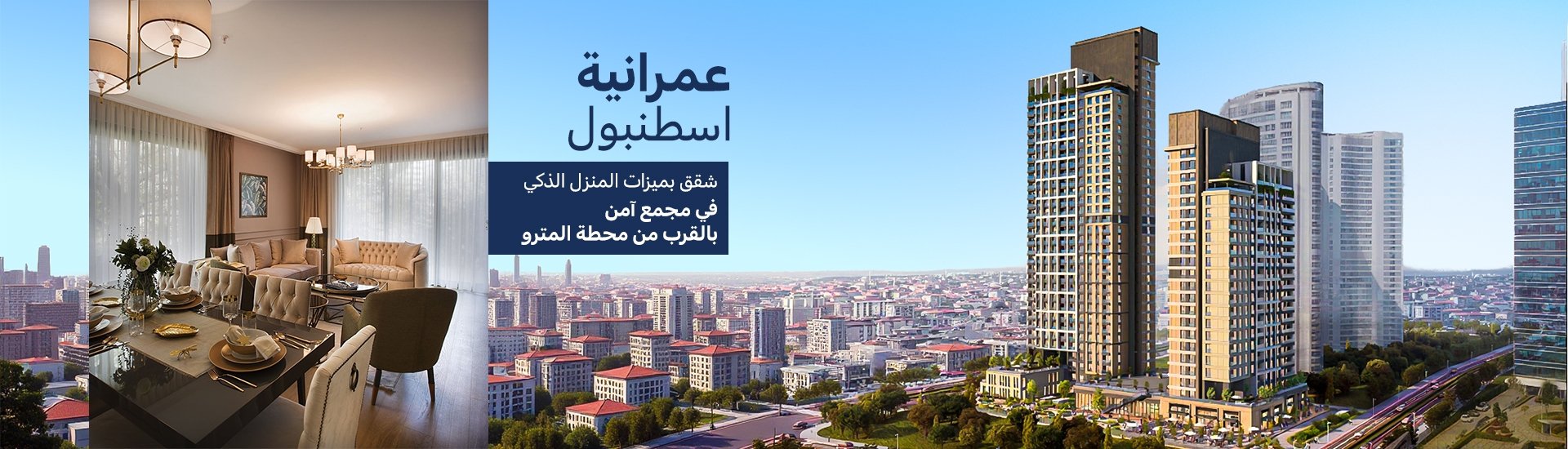 الصفحة الرئيسية