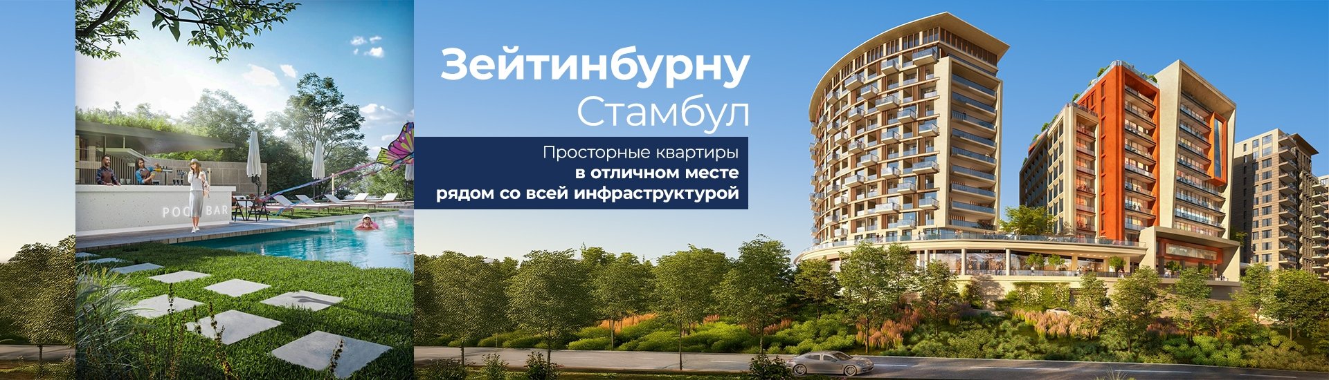 ГЛАВНАЯ СТРАНИЦА