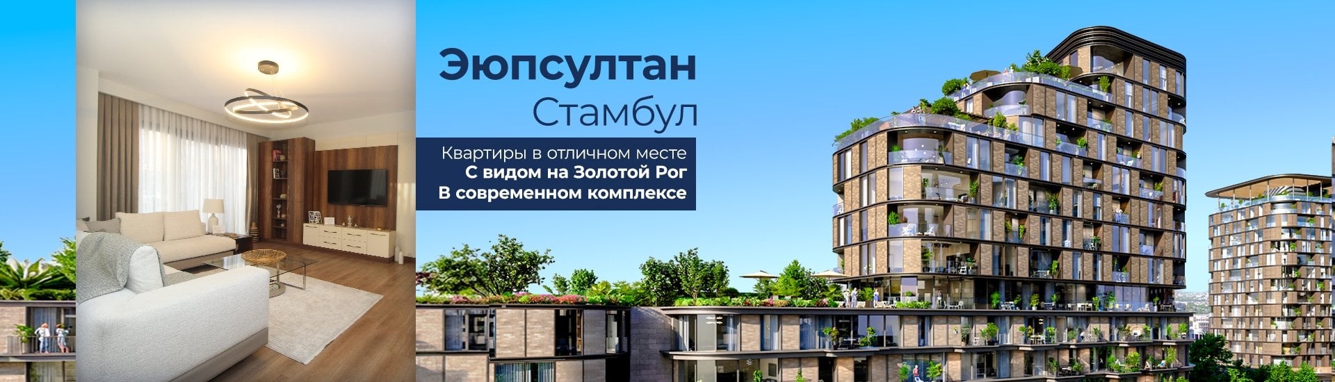 ГЛАВНАЯ СТРАНИЦА