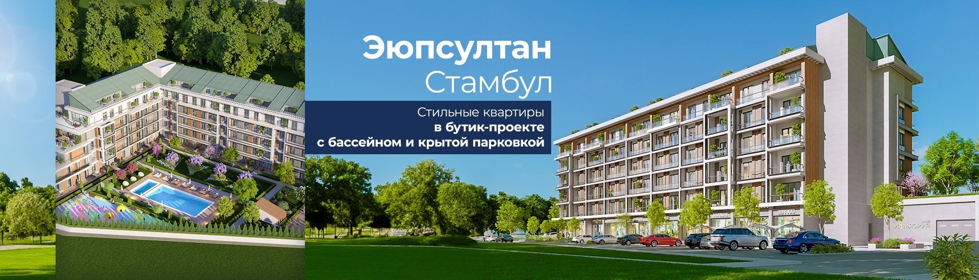 ГЛАВНАЯ СТРАНИЦА