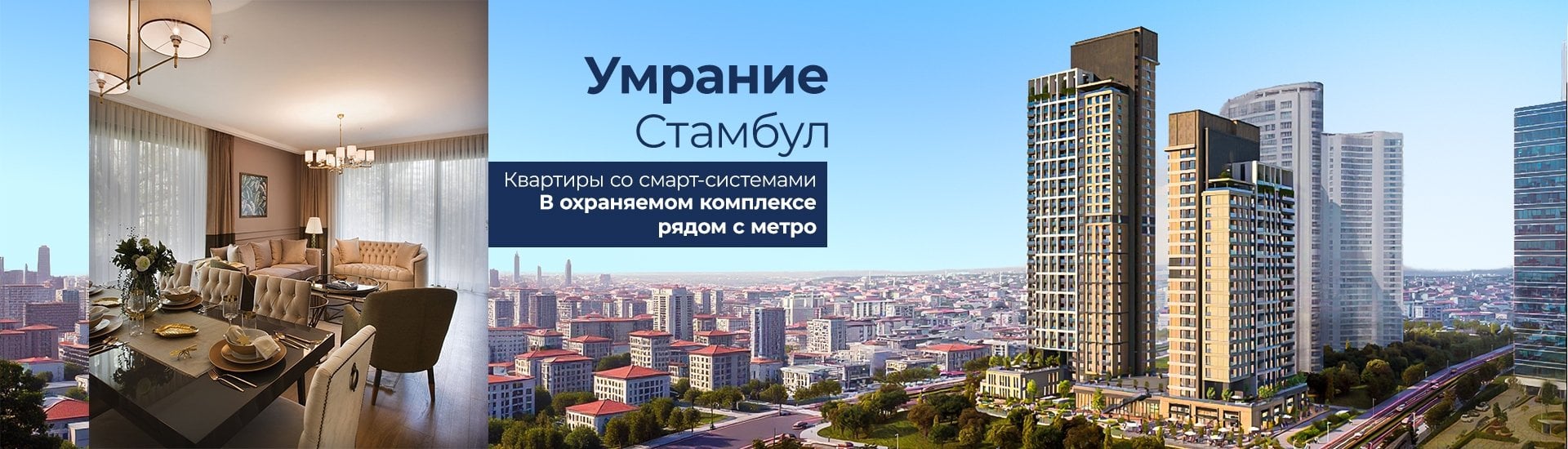 ГЛАВНАЯ СТРАНИЦА