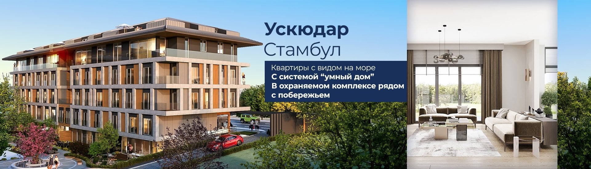 ГЛАВНАЯ СТРАНИЦА