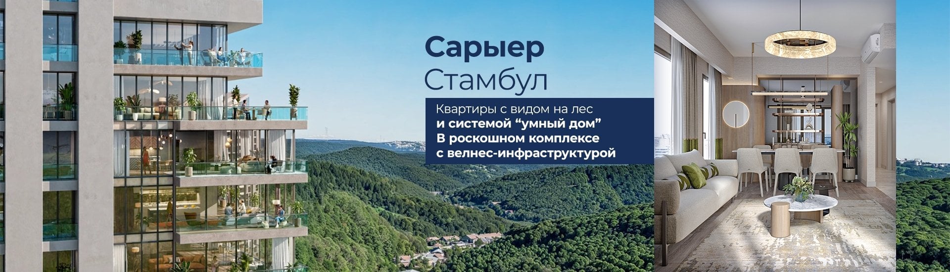 ГЛАВНАЯ СТРАНИЦА