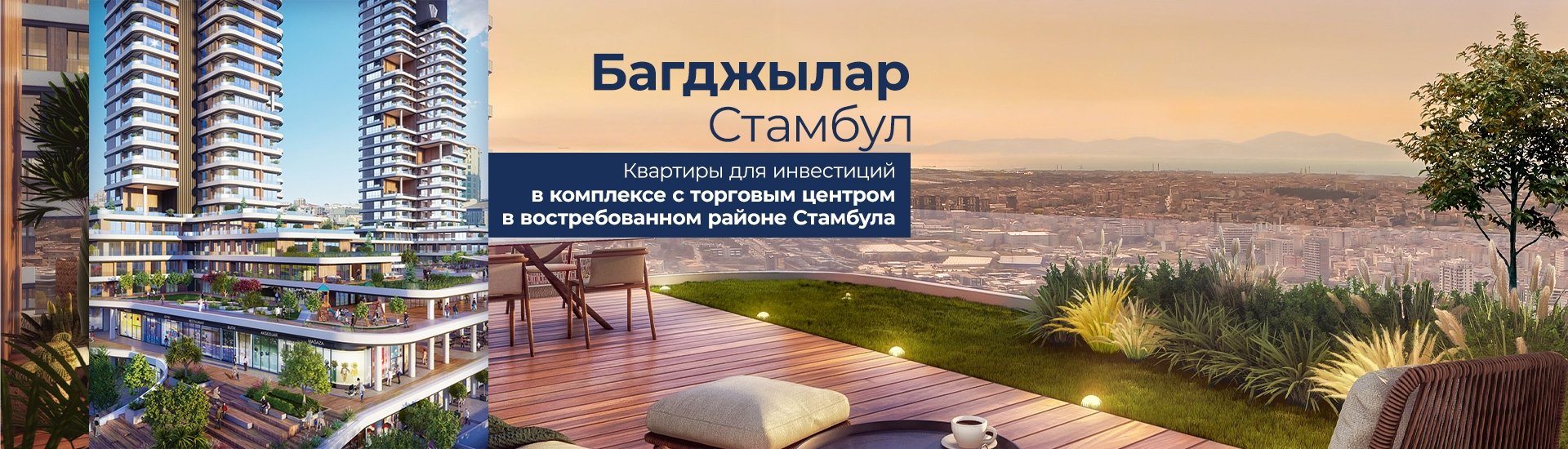 ГЛАВНАЯ СТРАНИЦА