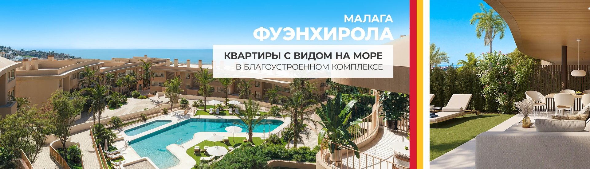 ГЛАВНАЯ СТРАНИЦА