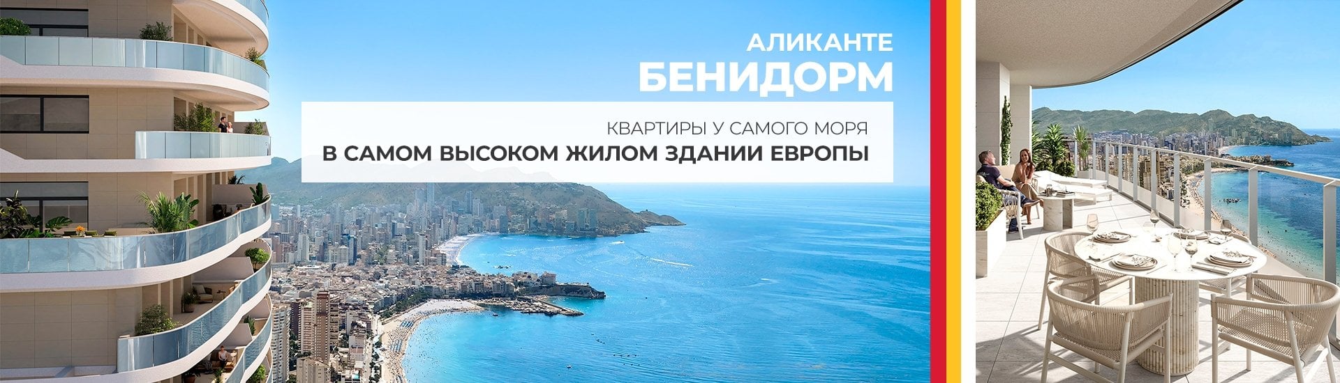 ГЛАВНАЯ СТРАНИЦА