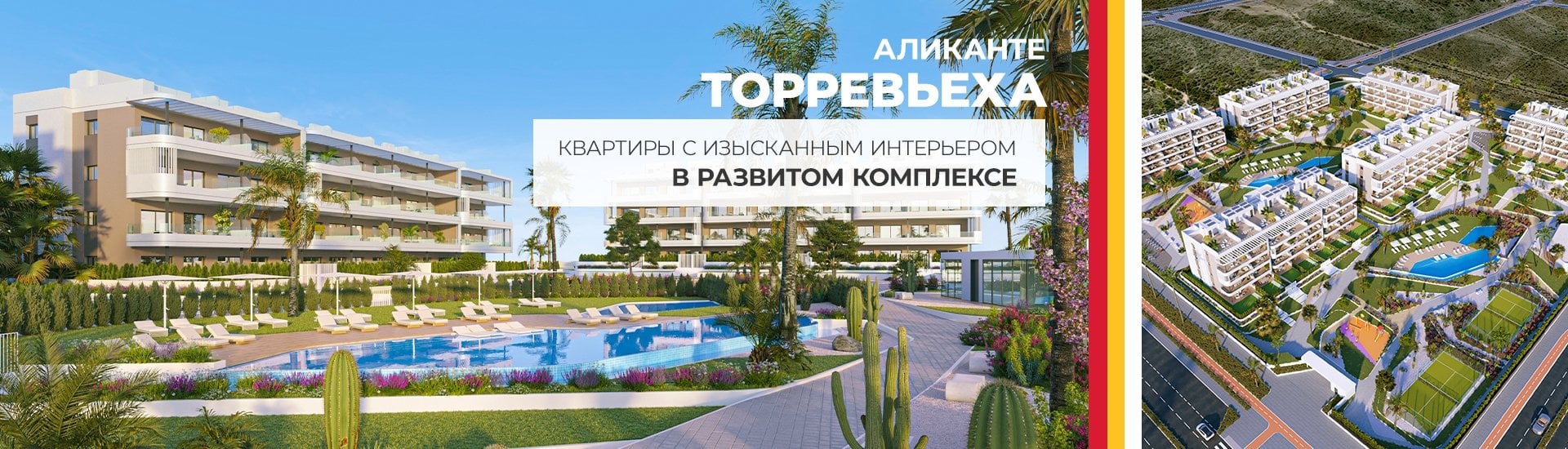 ГЛАВНАЯ СТРАНИЦА