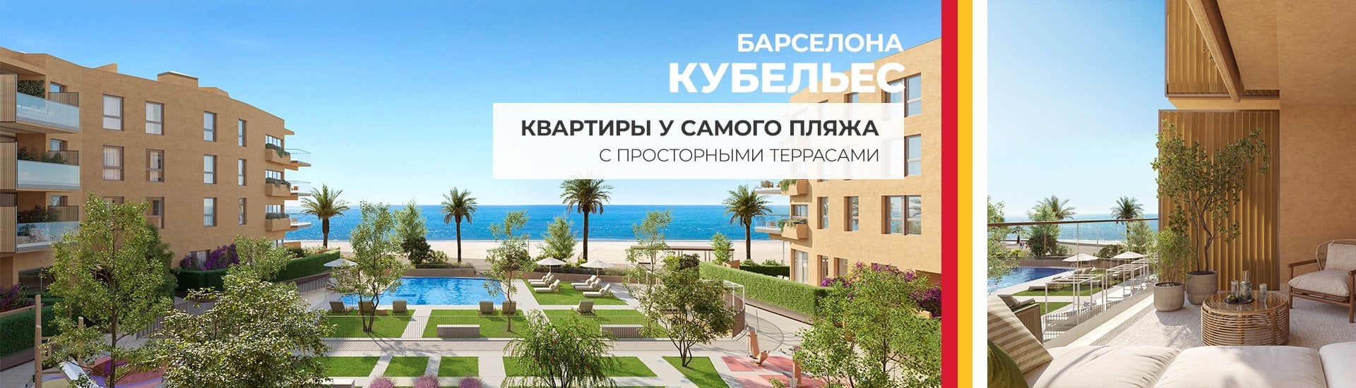 ГЛАВНАЯ СТРАНИЦА