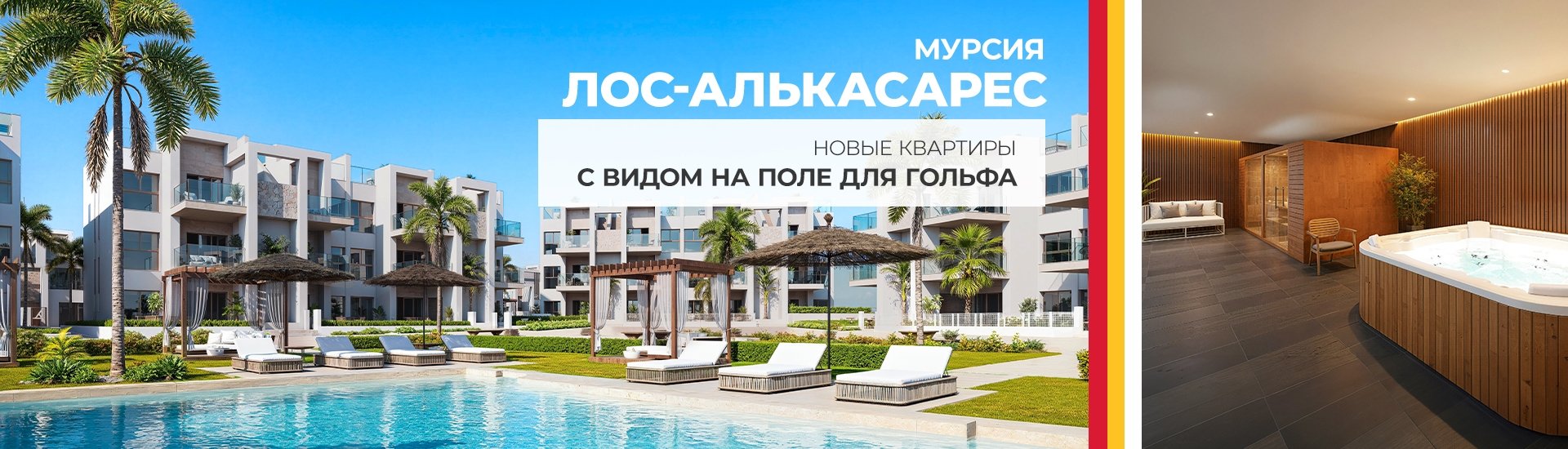 ГЛАВНАЯ СТРАНИЦА