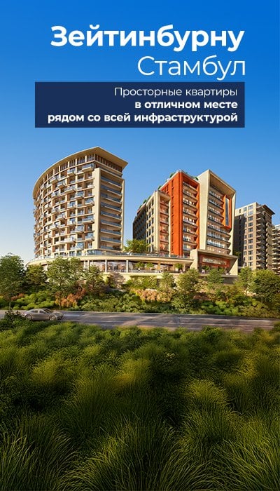 ГЛАВНАЯ СТРАНИЦА