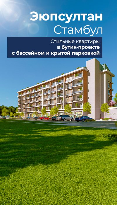 ГЛАВНАЯ СТРАНИЦА