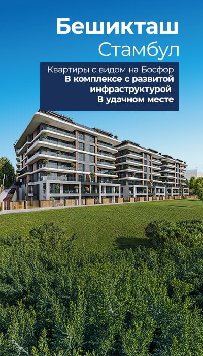 ГЛАВНАЯ СТРАНИЦА