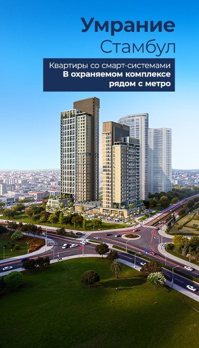 ГЛАВНАЯ СТРАНИЦА