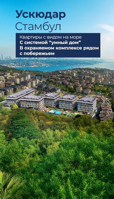 ГЛАВНАЯ СТРАНИЦА