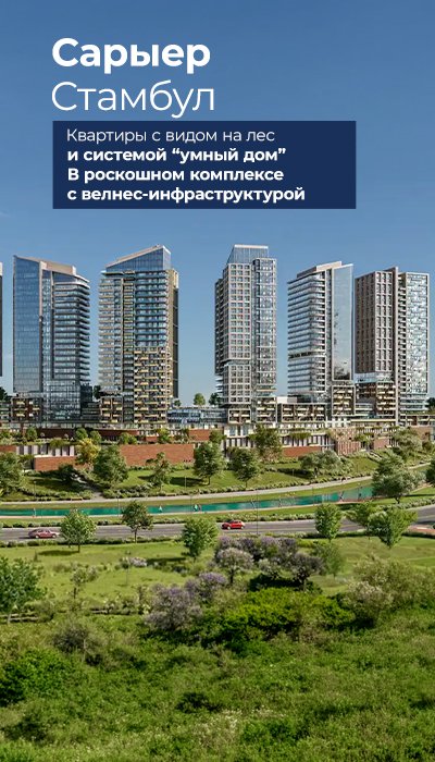 ГЛАВНАЯ СТРАНИЦА