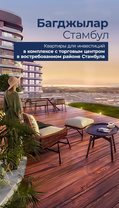 ГЛАВНАЯ СТРАНИЦА