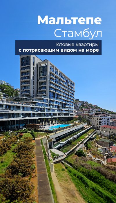 ГЛАВНАЯ СТРАНИЦА