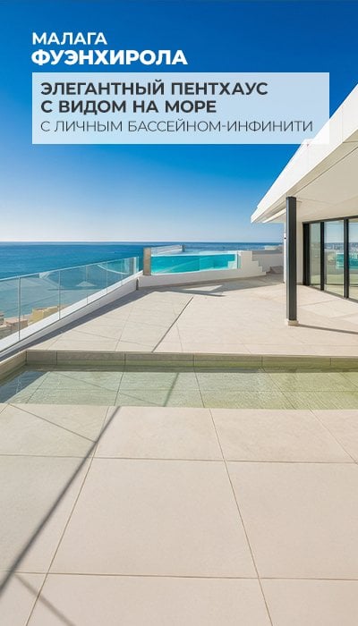 ГЛАВНАЯ СТРАНИЦА