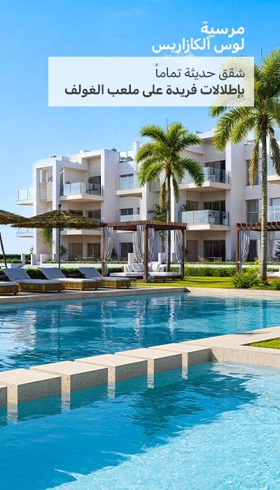 الصفخة الرئيسية