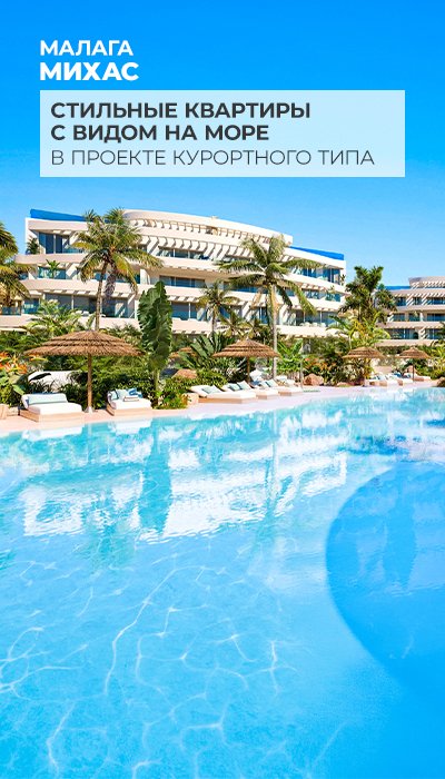 ГЛАВНАЯ СТРАНИЦА