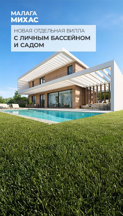 ГЛАВНАЯ СТРАНИЦА