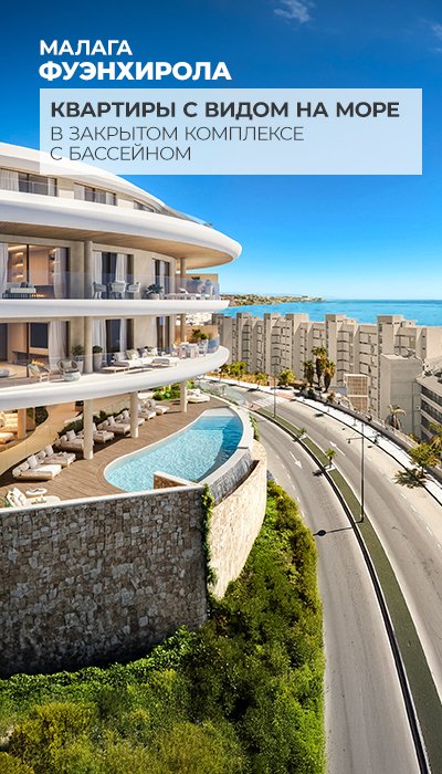 ГЛАВНАЯ СТРАНИЦА