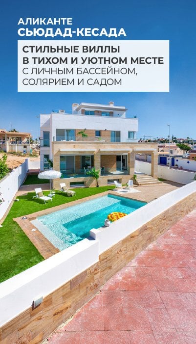 ГЛАВНАЯ СТРАНИЦА